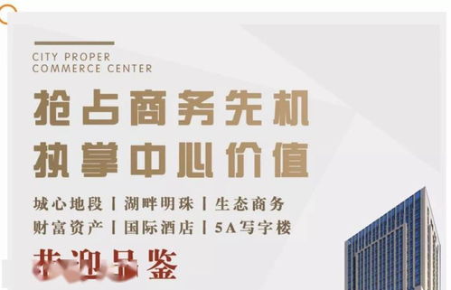 精工铸精品｜现代明珠广场工程进度播报暨工程技术咨询服务