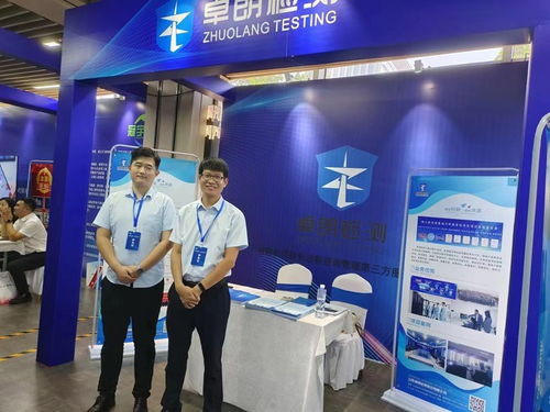 卓朗检测助力济宁智慧便民设施进社区，开启城市服务新篇章