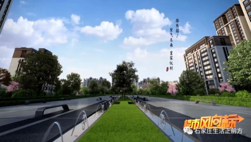 楼市风向标 园林景观设计如何重塑房产价值与居住体验