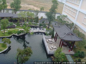 园林景观设计 从汤园图集到施工图纸的全方位资源